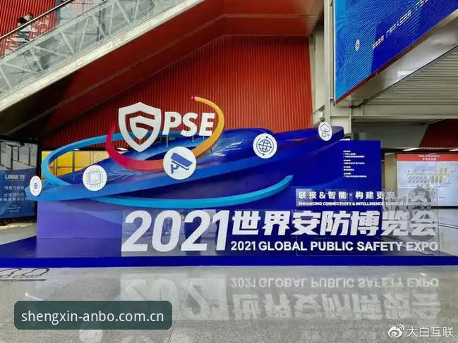 下载安博中文版前必读的安全核验指南